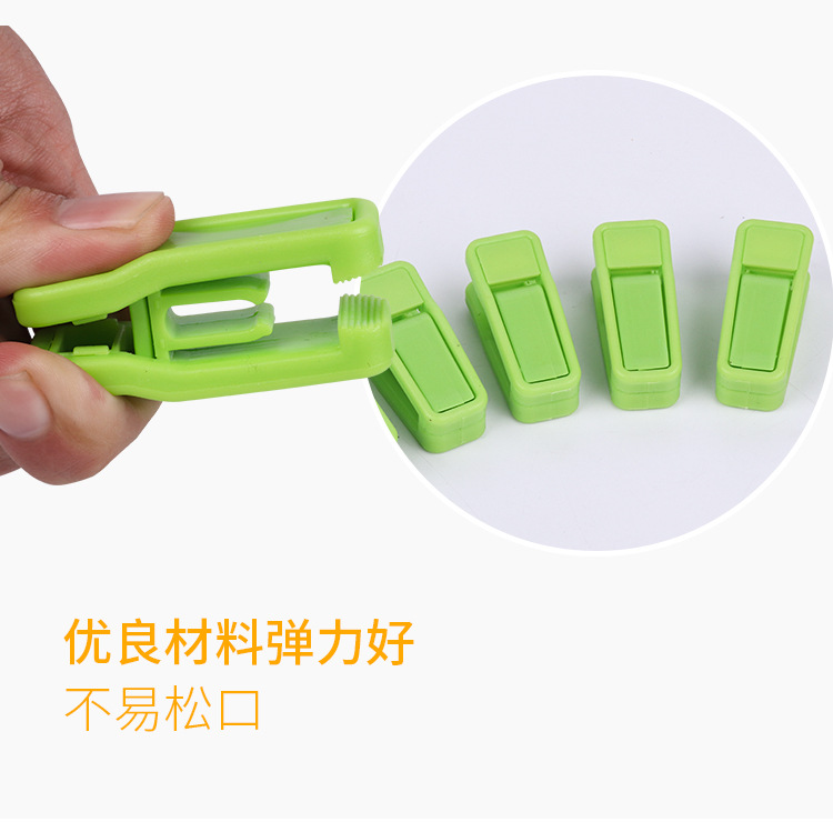 Plastic clip plastic pants clip clothespin clip plastic hanger clip a-type clip Plastic clip plastic pants clip clothespin clip plastic hanger clip a-type clip