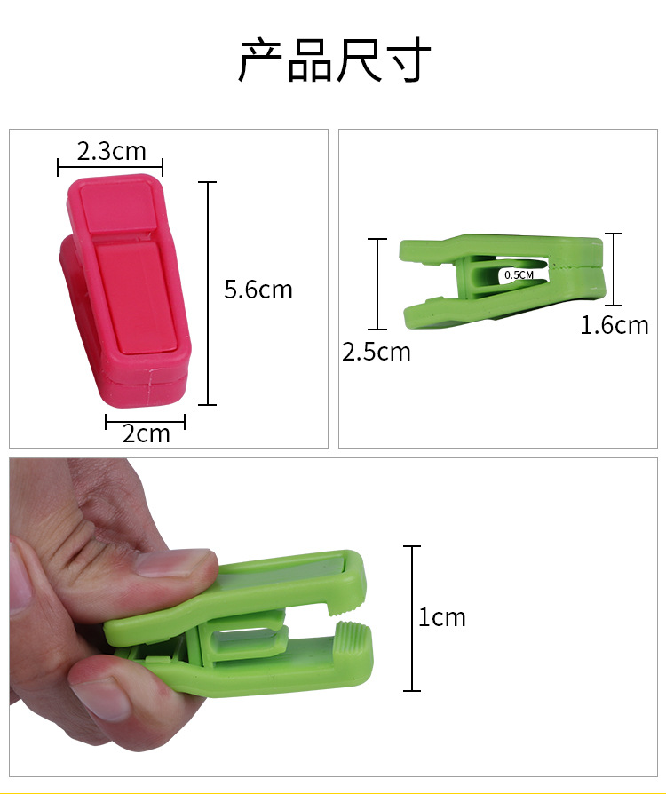 Plastic clip plastic pants clip clothespin clip plastic hanger clip a-type clip Plastic clip plastic pants clip clothespin clip plastic hanger clip a-type clip