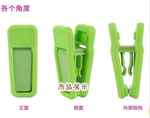Plastic clip plastic pants clip clothespin clip plastic hanger clip a-type clip Plastic clip plastic pants clip clothespin clip plastic hanger clip a-type clip