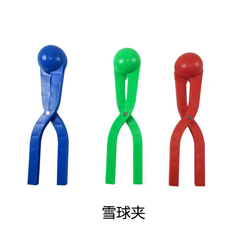 Factory Direct Sales Snowball Clip Sand Ball Snow Playing Children Adult Outdoor Snowball Fight Plastic Clip Snow Device Inter-Clay Ball Clip