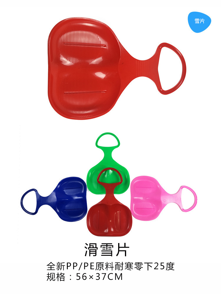 Factory Direct Sales Snowball Clip Sand Ball Snow Playing Children Adult Outdoor Snowball Fight Plastic Clip Snow Device Inter-Clay Ball Clip Factory Direct Sales Snowball Clip Sand Ball Snow Playing Children Adult Outdoor Snowball Fight Plastic Clip Snow Device Inter-Clay Ball Clip