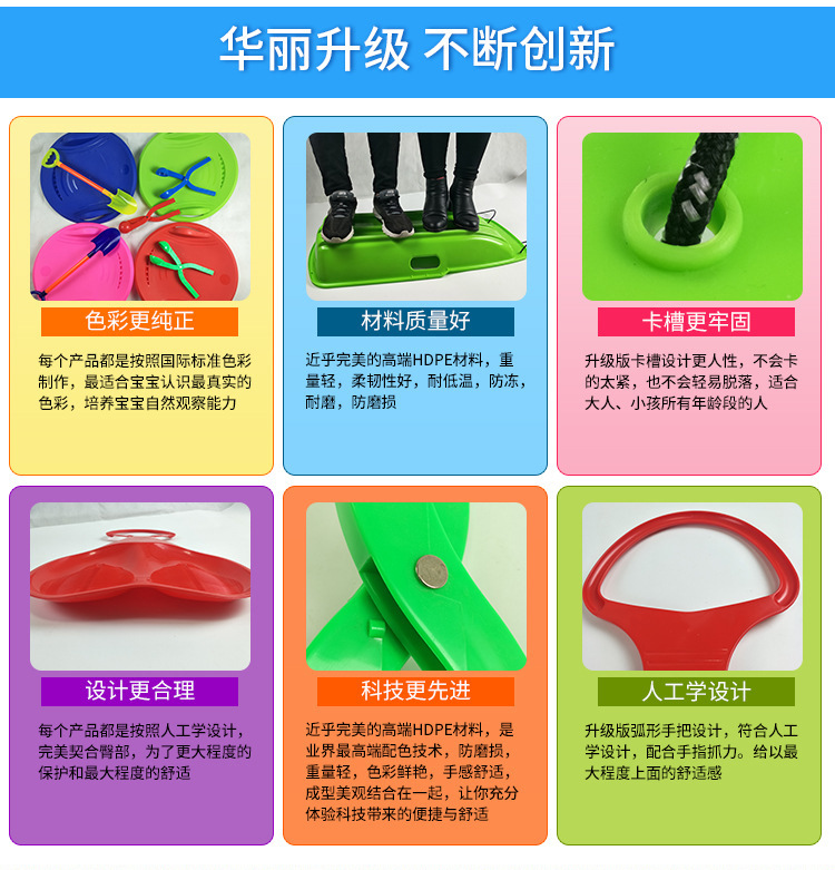 Factory Direct Sales Snowball Clip Sand Ball Snow Playing Children Adult Outdoor Snowball Fight Plastic Clip Snow Device Inter-Clay Ball Clip Factory Direct Sales Snowball Clip Sand Ball Snow Playing Children Adult Outdoor Snowball Fight Plastic Clip Snow Device Inter-Clay Ball Clip