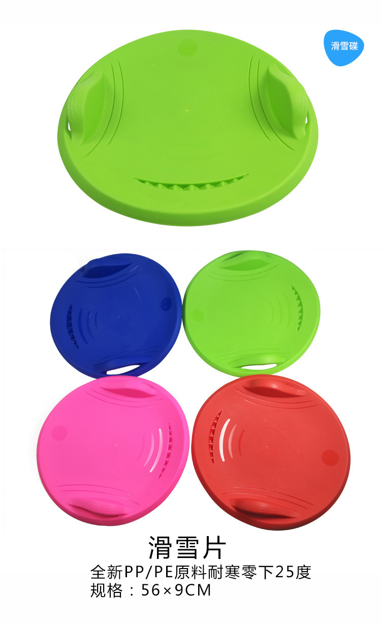 Factory Direct Sales Snowball Clip Sand Ball Snow Playing Children Adult Outdoor Snowball Fight Plastic Clip Snow Device Inter-Clay Ball Clip Factory Direct Sales Snowball Clip Sand Ball Snow Playing Children Adult Outdoor Snowball Fight Plastic Clip Snow Device Inter-Clay Ball Clip