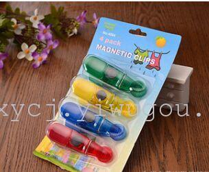 Manufacturers selling plastic clothespin super hosiery underwear Home Furnishing essential plastic clip clip