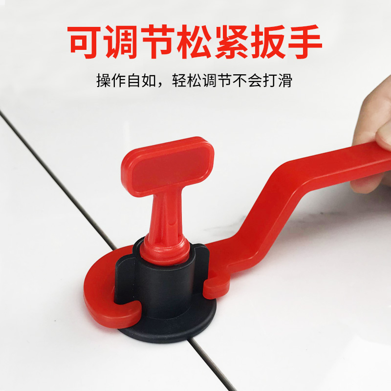 Adjusted Tile Floor Tile stabilizer wall Tile positioning Cross Plastic clip Tile stabilizer