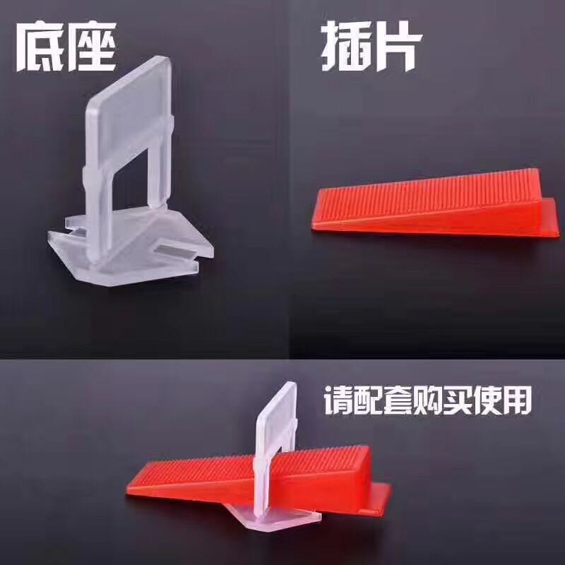 Adjusted Tile Floor Tile stabilizer wall Tile positioning Cross Plastic clip Tile stabilizer Adjusted Tile Floor Tile stabilizer wall Tile positioning Cross Plastic clip Tile stabilizer