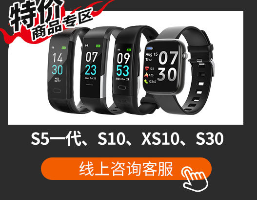 2021 Cross-Border New Arrival S50 Sports Watch Heart Rate Sleep Fitness Thermometer Step Bluetooth Watch Smart Watch 2021 Cross-Border New Arrival S50 Sports Watch Heart Rate Sleep Fitness Thermometer Step Bluetooth Watch Smart Watch