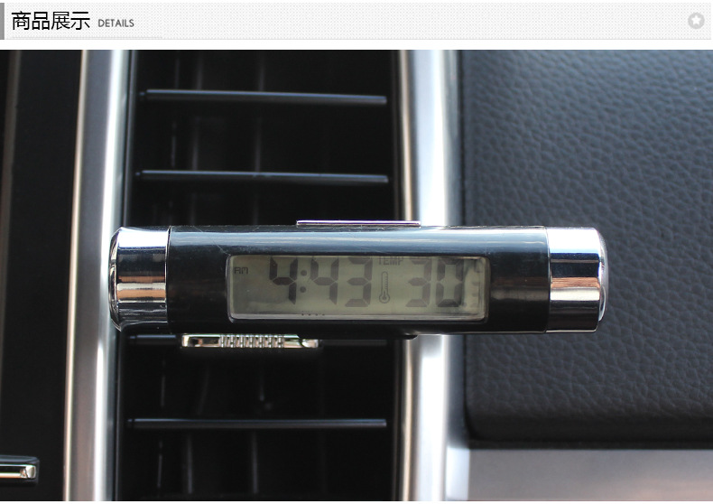 Car Supplies K01 Air Outlet Thermometer Electronic Clock Two-in-One Led Digital Display Thermometer Blue Backlight