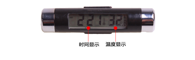 Car Supplies K01 Air Outlet Thermometer Electronic Clock Two-in-One Led Digital Display Thermometer Blue Backlight