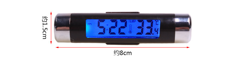 Car Supplies K01 Air Outlet Thermometer Electronic Clock Two-in-One Led Digital Display Thermometer Blue Backlight