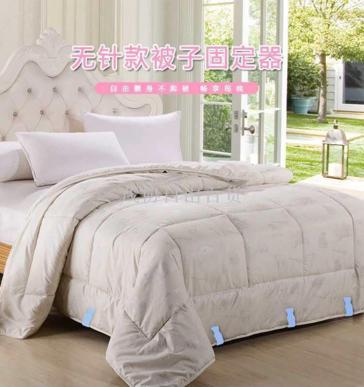 Household quilt holder non-needle adjustable sheet non-slip clip to fix sheet plastic clip
