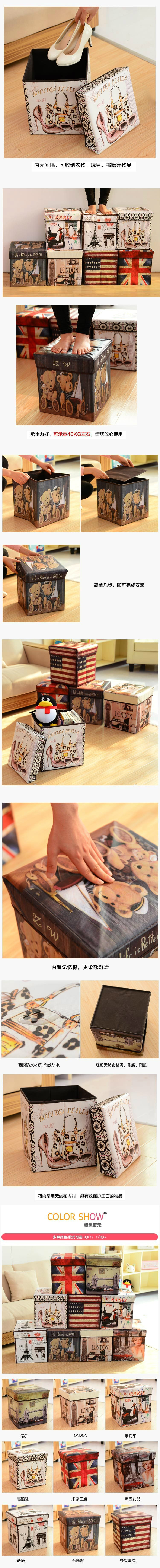 Factory Wholesale Vintage Storage Stool Folding Storage Stool Creative Storage Shoe Changing Stool Non-Woven Fabric Storage Box Storage Box