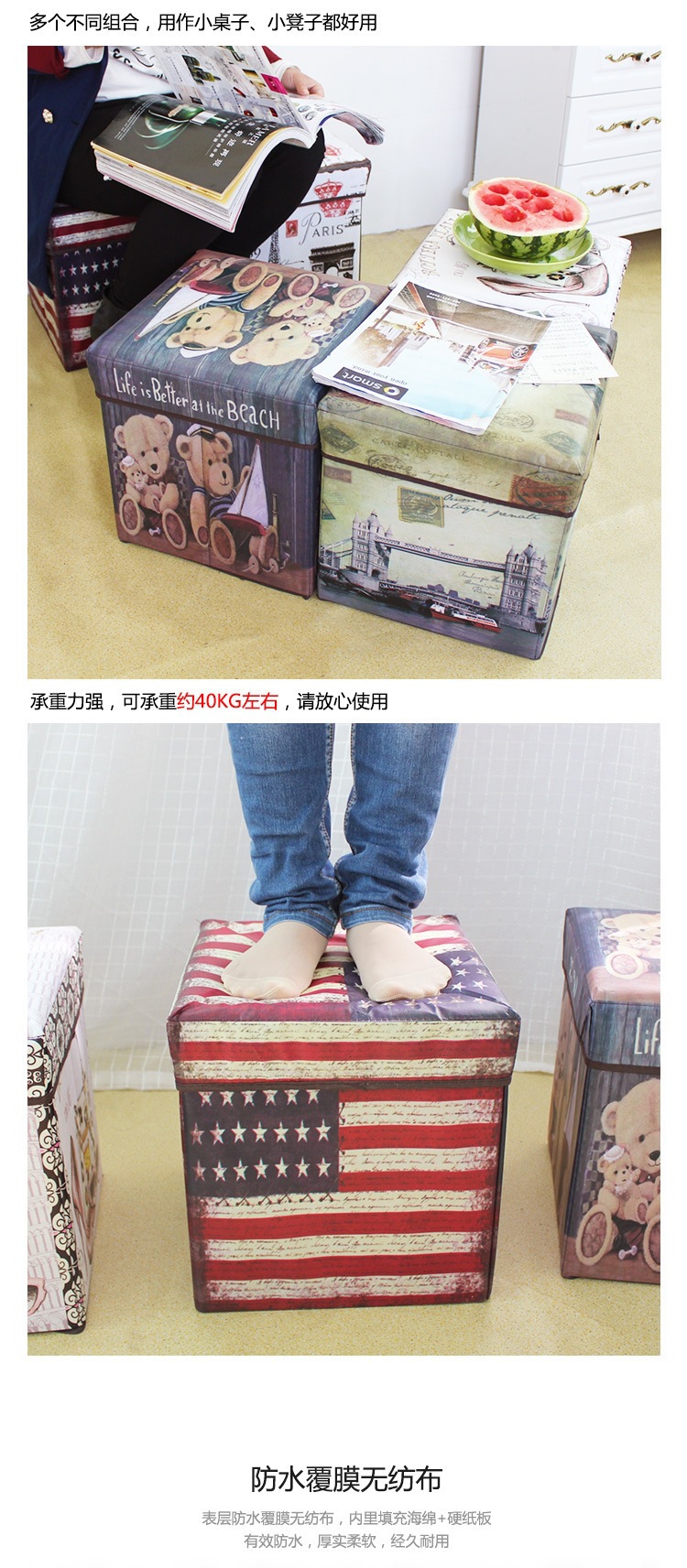 Factory Wholesale Vintage Storage Stool Folding Storage Stool Creative Storage Shoe Changing Stool Non-Woven Fabric Storage Box Storage Box