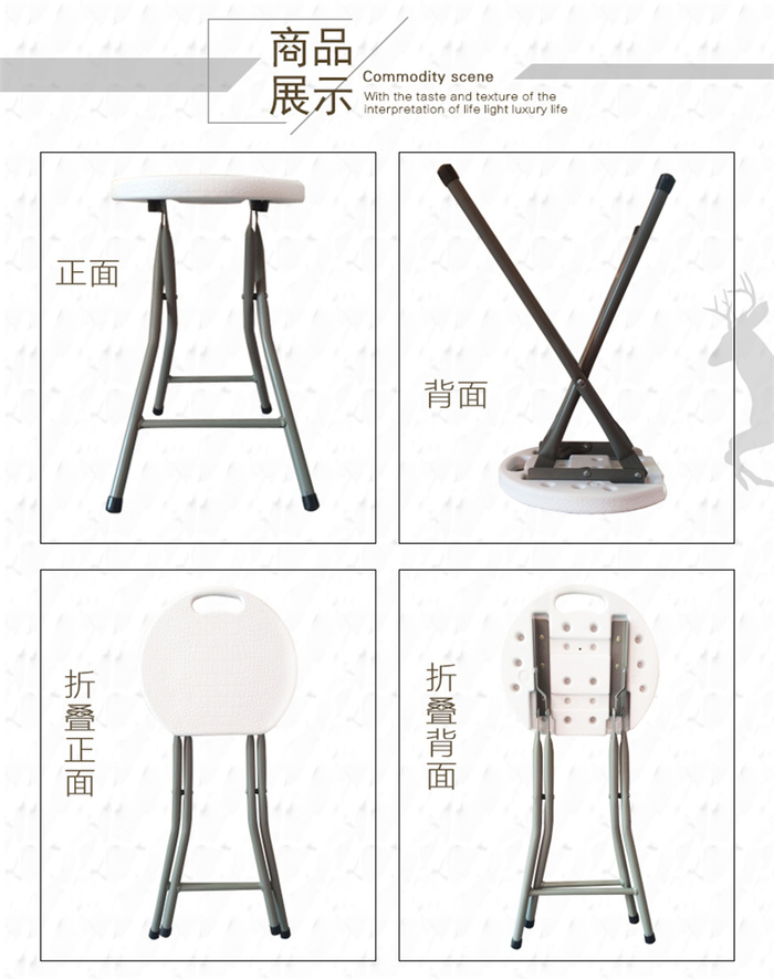 Direct manufacturers, plastic folding stool, outdoor chair, office chair, stool