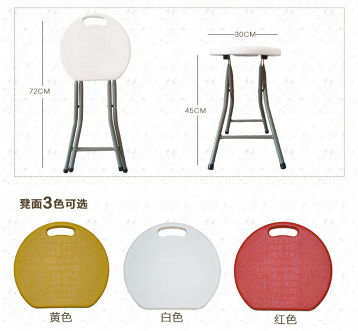 Direct manufacturers, plastic folding stool, outdoor chair, office chair, stool