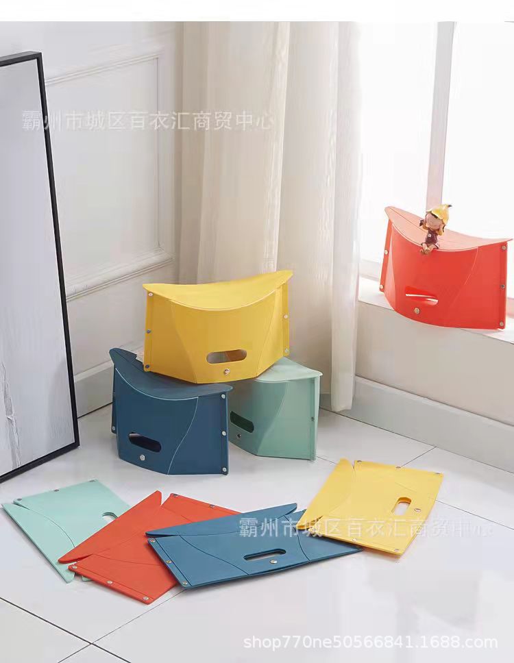 Folding Stool Plastic Stool Convenient Paper Stool Outdoor Travel Multi-Functional Small Stool Household Supplies Wholesale Small Bench