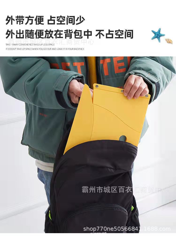 Folding Stool Plastic Stool Convenient Paper Stool Outdoor Travel Multi-Functional Small Stool Household Supplies Wholesale Small Bench