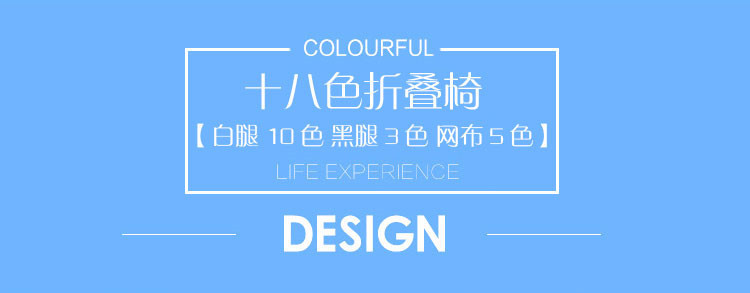 Conference Folding Chair Home Computer Casual Seat Simple Office Armchair Stool Arm Chair Dining Chair