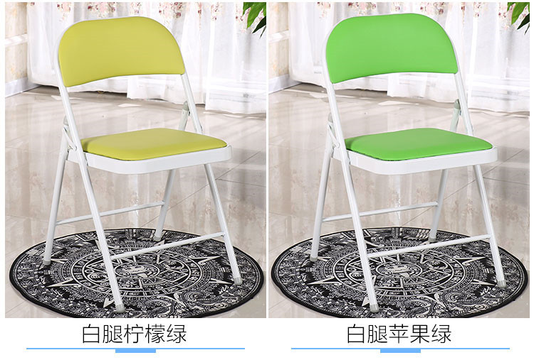 Conference Folding Chair Home Computer Casual Seat Simple Office Armchair Stool Arm Chair Dining Chair