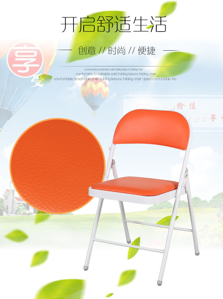 Conference Folding Chair Home Computer Casual Seat Simple Office Armchair Stool Arm Chair Dining Chair