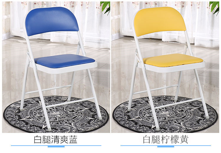 Conference Folding Chair Home Computer Casual Seat Simple Office Armchair Stool Arm Chair Dining Chair