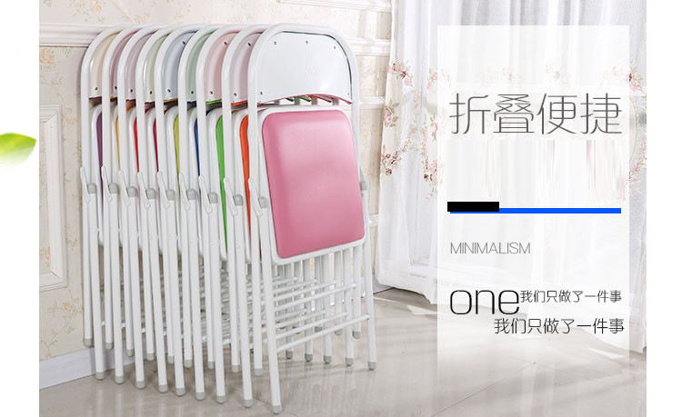Conference Folding Chair Home Computer Casual Seat Simple Office Armchair Stool Arm Chair Dining Chair