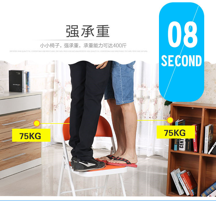 Conference Folding Chair Home Computer Casual Seat Simple Office Armchair Stool Arm Chair Dining Chair
