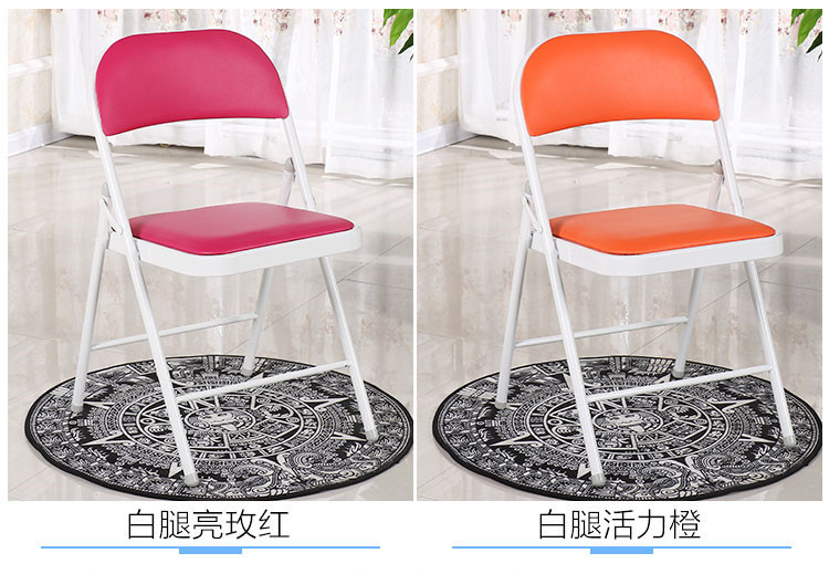 Conference Folding Chair Home Computer Casual Seat Simple Office Armchair Stool Arm Chair Dining Chair