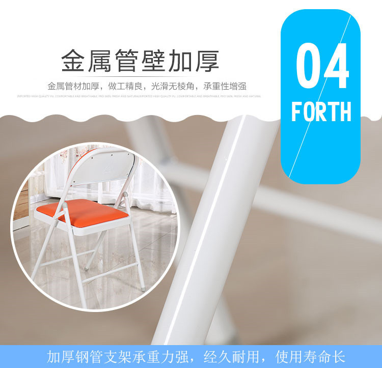 Conference Folding Chair Home Computer Casual Seat Simple Office Armchair Stool Arm Chair Dining Chair
