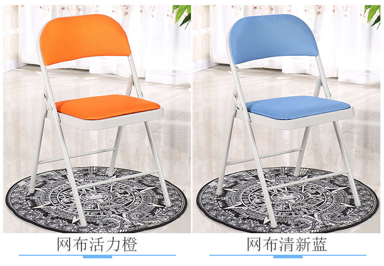 Conference Folding Chair Home Computer Casual Seat Simple Office Armchair Stool Arm Chair Dining Chair