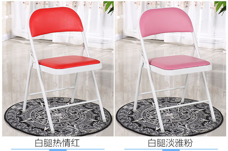Conference Folding Chair Home Computer Casual Seat Simple Office Armchair Stool Arm Chair Dining Chair