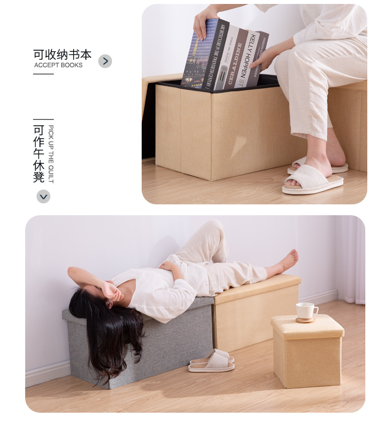 Stool Storage Stool Multifunctional Shoes Changing Stool Small Sofa Stool Folding Storage Box Storage Box Household Stool Storage Stool Multifunctional Shoes Changing Stool Small Sofa Stool Folding Storage Box Storage Box Household