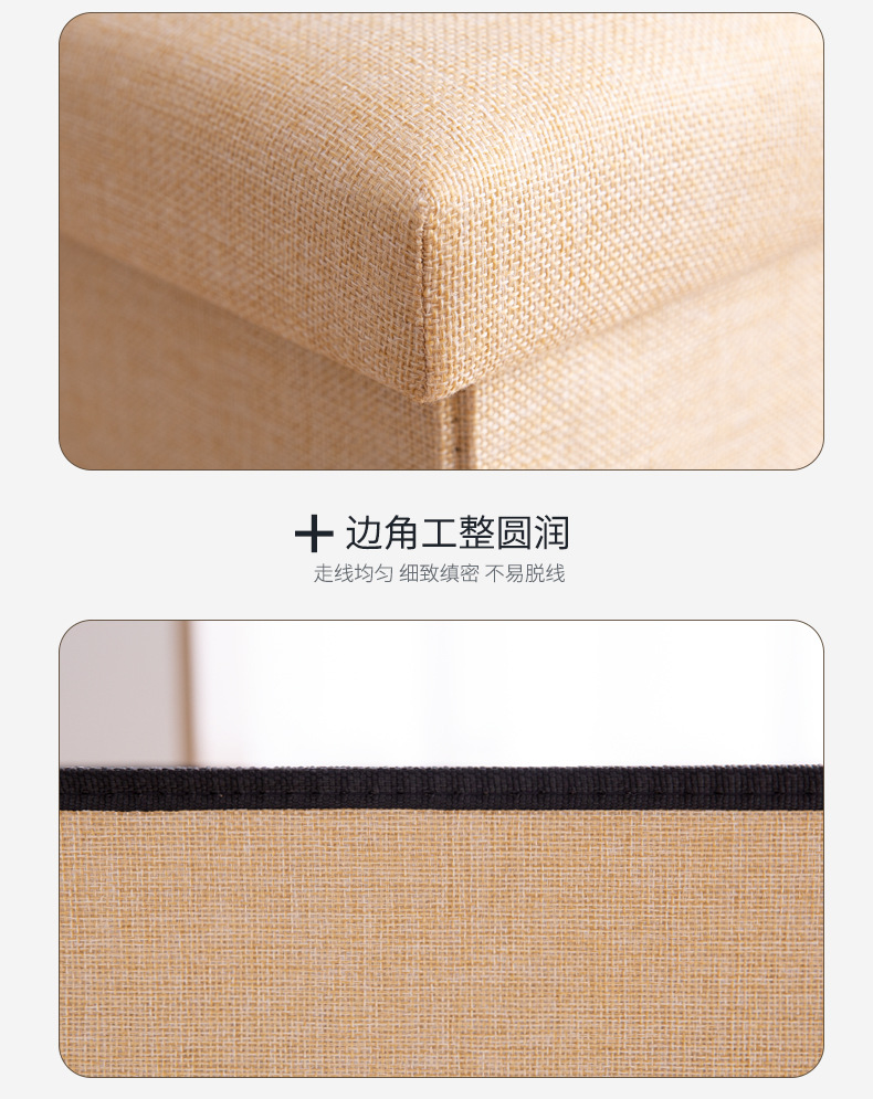 Stool Storage Stool Multifunctional Shoes Changing Stool Small Sofa Stool Folding Storage Box Storage Box Household Stool Storage Stool Multifunctional Shoes Changing Stool Small Sofa Stool Folding Storage Box Storage Box Household