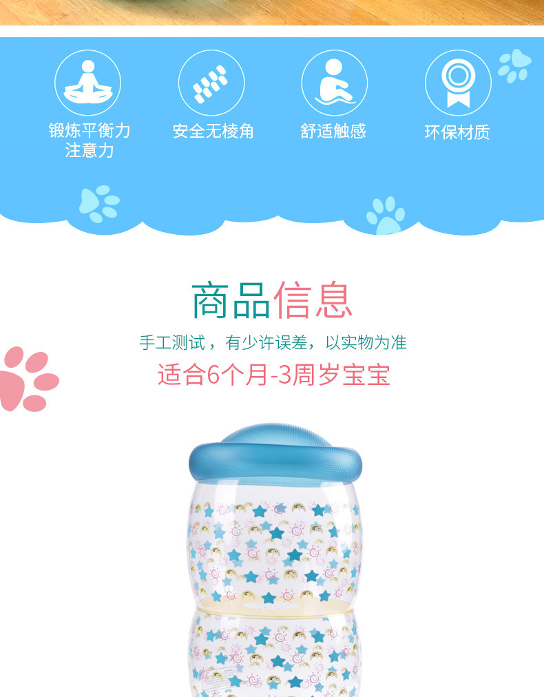 Factory in Stock Baby Climbing Inflatable Roller Baby Crawling Toddler New Toy Stool Intelligence Portable Folding