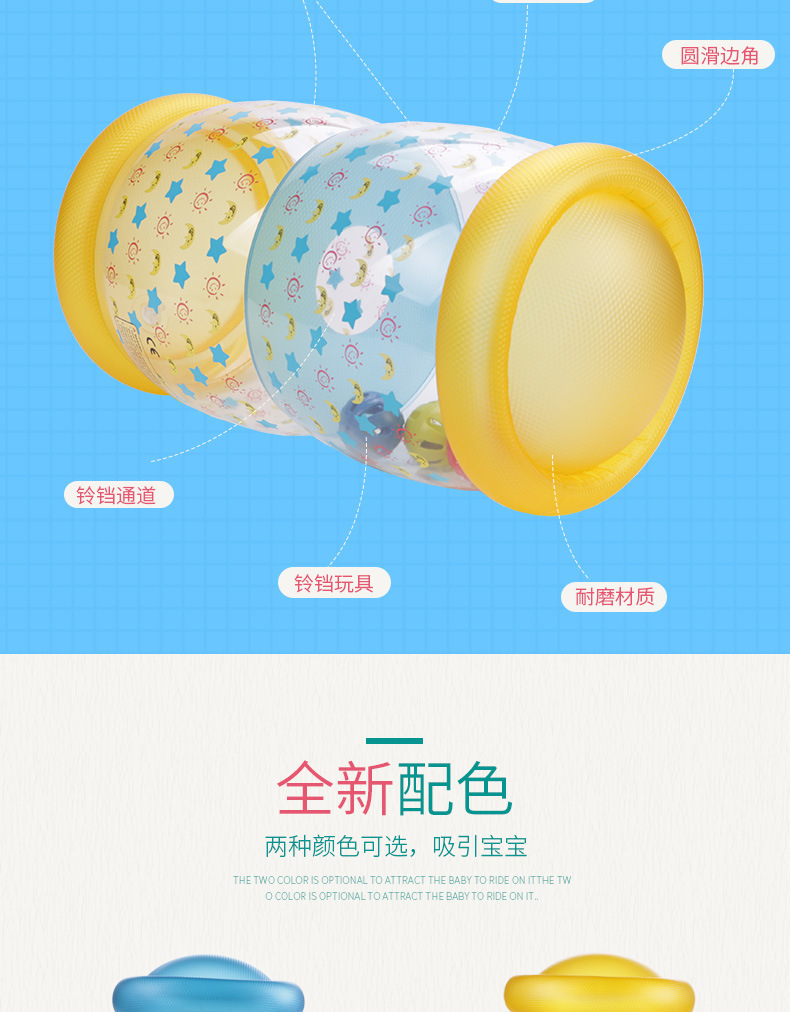 Factory in Stock Baby Climbing Inflatable Roller Baby Crawling Toddler New Toy Stool Intelligence Portable Folding