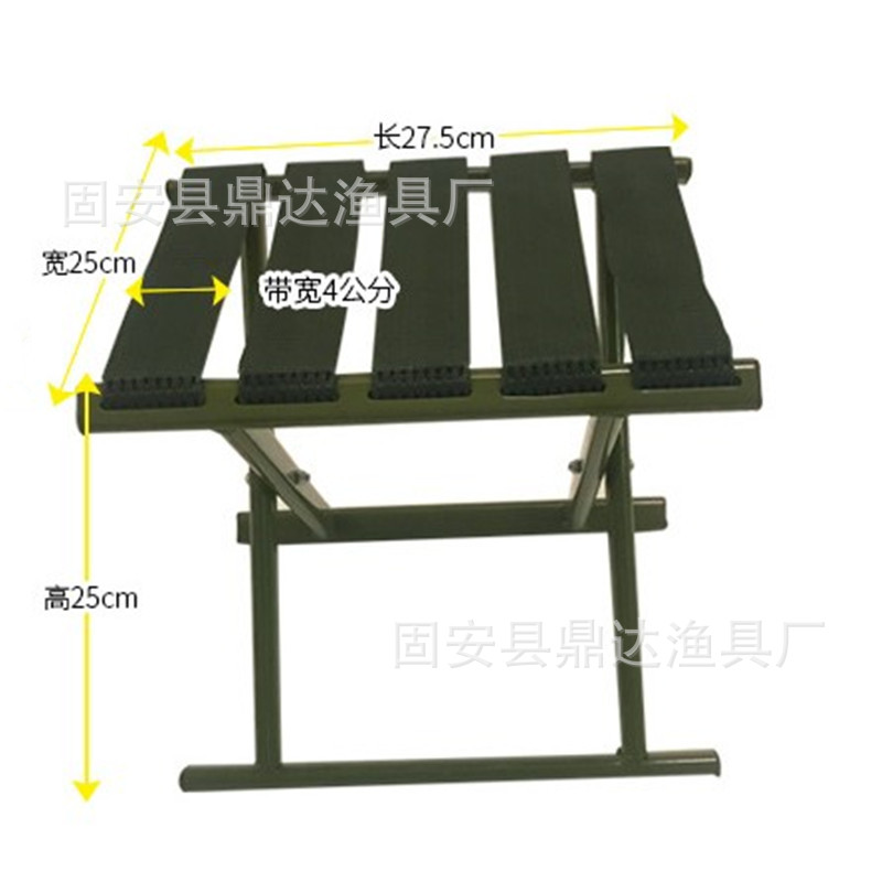Dingda Military Stool Fishing Stool Folding Stool Maza Chair Outdoor Fishing Angling Supplies Chair