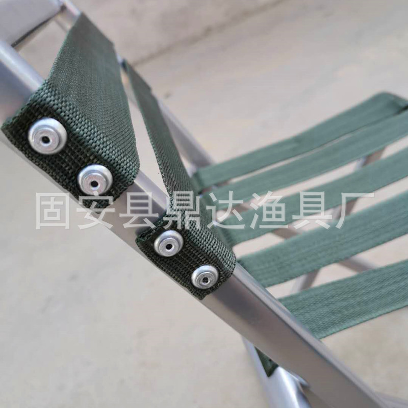 Dingda Military Stool Fishing Stool Folding Stool Maza Chair Outdoor Fishing Angling Supplies Chair