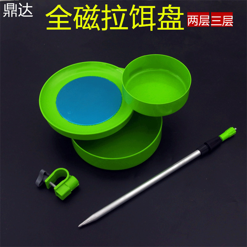 Dingda Military Stool Fishing Stool Folding Stool Maza Chair Outdoor Fishing Angling Supplies Chair