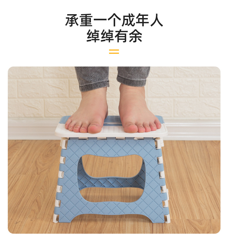 Folding Stool Plastic Thickened Small Bench Children Adult Outdoor Portable Folding Chairs Small Chair Stall Stool