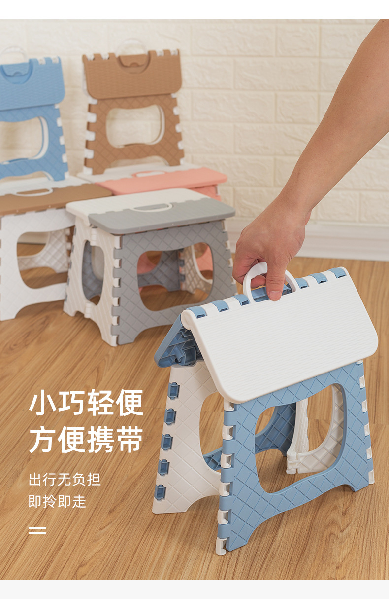 Folding Stool Plastic Thickened Small Bench Children Adult Outdoor Portable Folding Chairs Small Chair Stall Stool