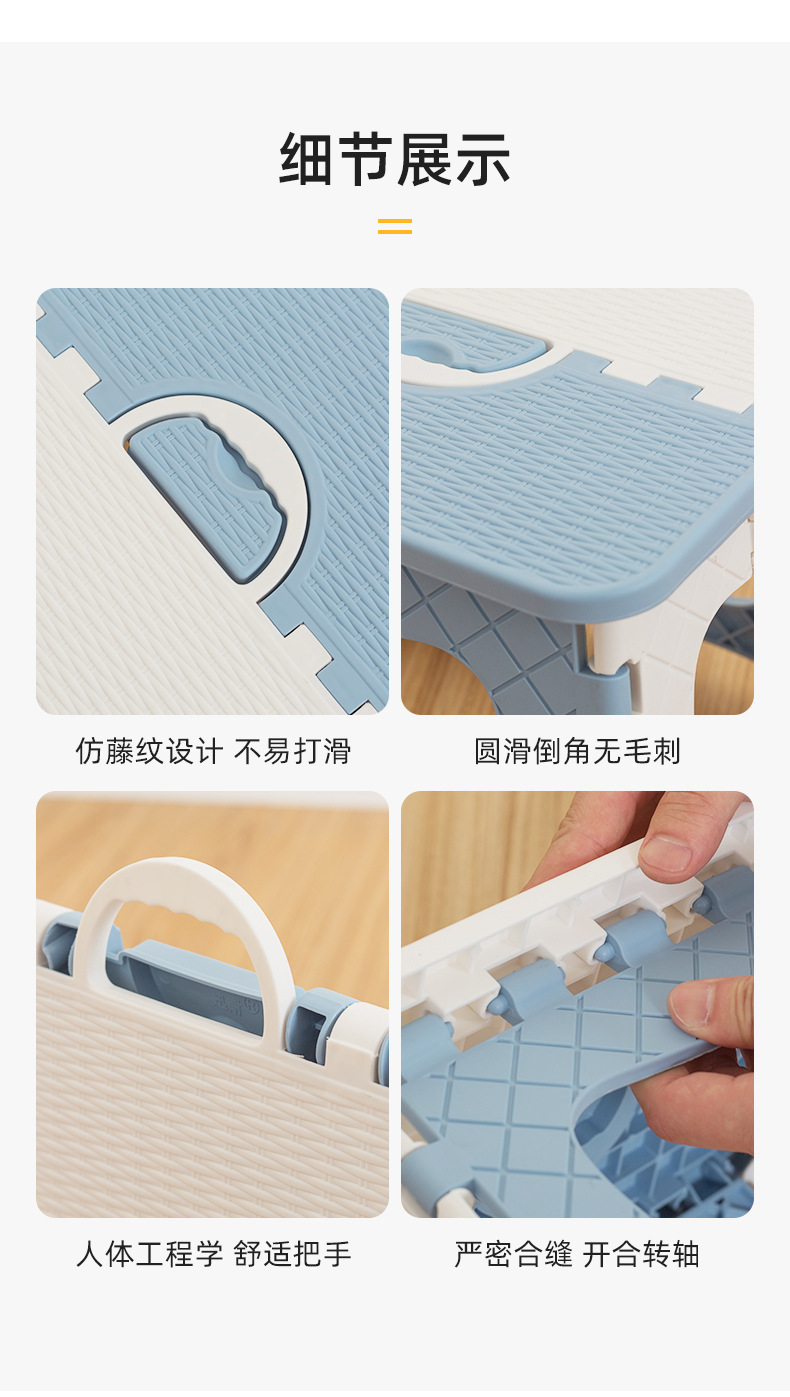Folding Stool Plastic Thickened Small Bench Children Adult Outdoor Portable Folding Chairs Small Chair Stall Stool