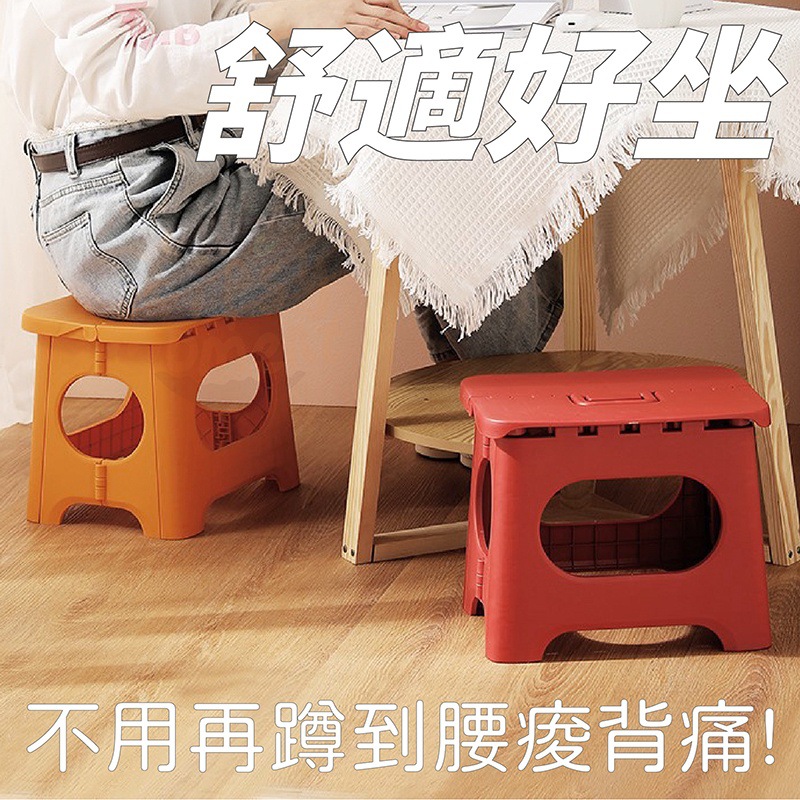 Train Maza Folding Stool Children Portable Plastic Kindergarten Home Subway Folding Stool Outdoor Small Bench Wholesale