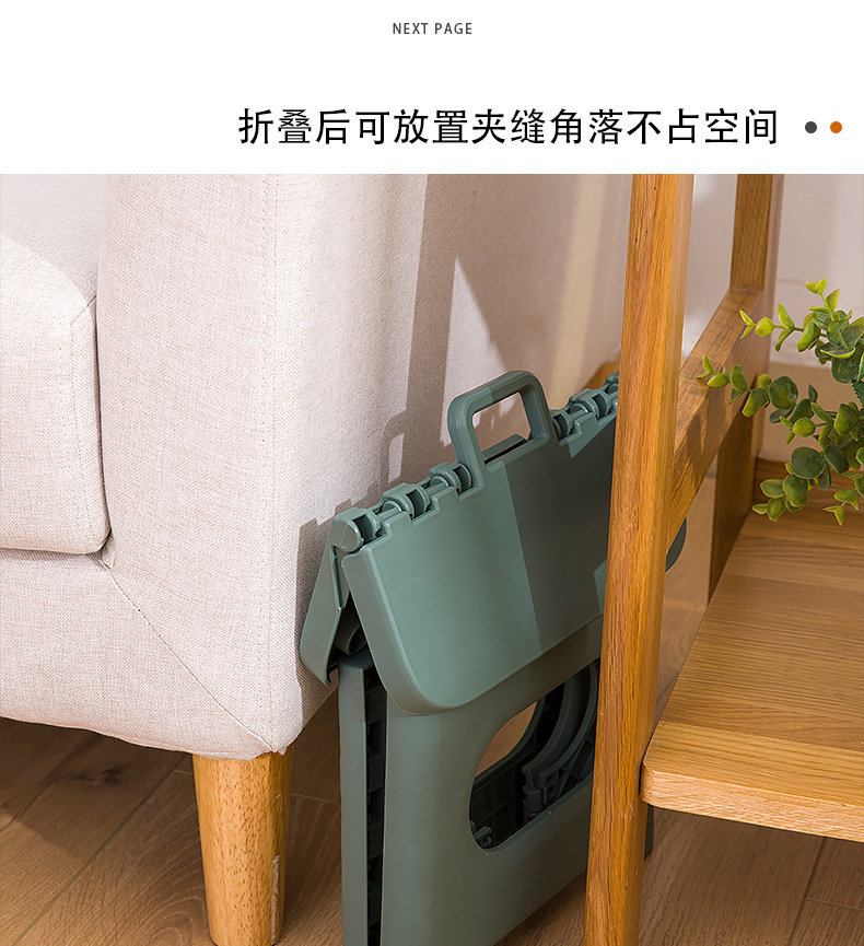 Train Maza Folding Stool Children Portable Plastic Kindergarten Home Subway Folding Stool Outdoor Small Bench Wholesale