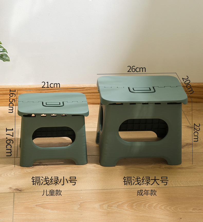 Train Maza Folding Stool Children Portable Plastic Kindergarten Home Subway Folding Stool Outdoor Small Bench Wholesale