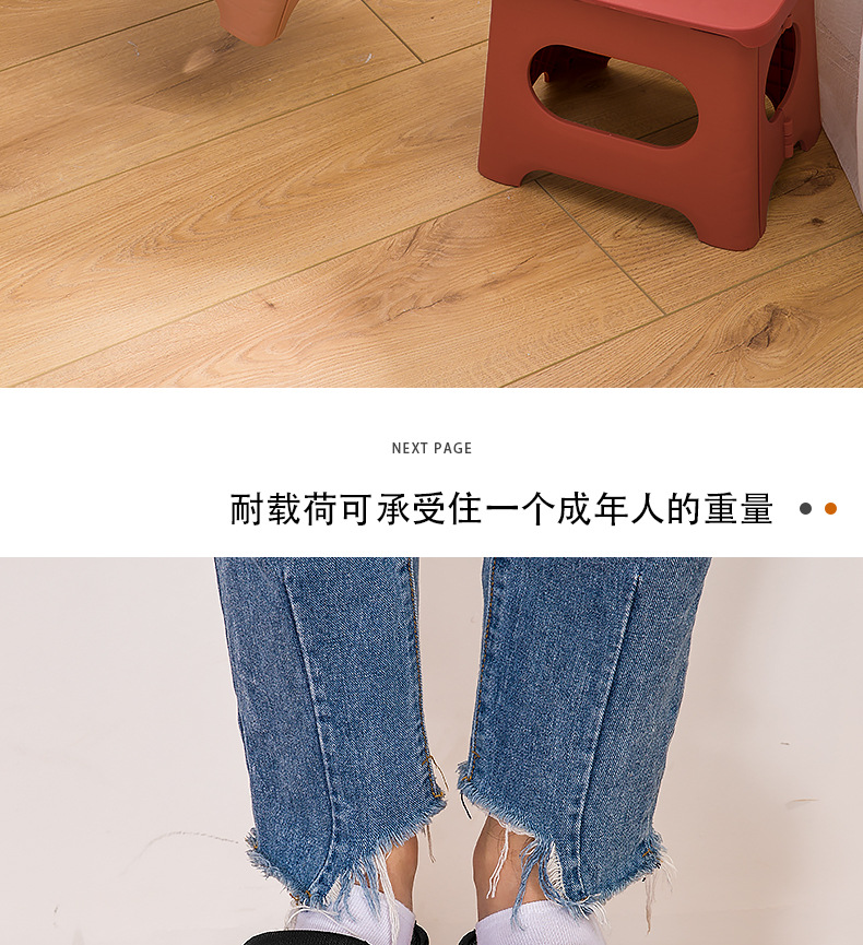 Train Maza Folding Stool Children Portable Plastic Kindergarten Home Subway Folding Stool Outdoor Small Bench Wholesale