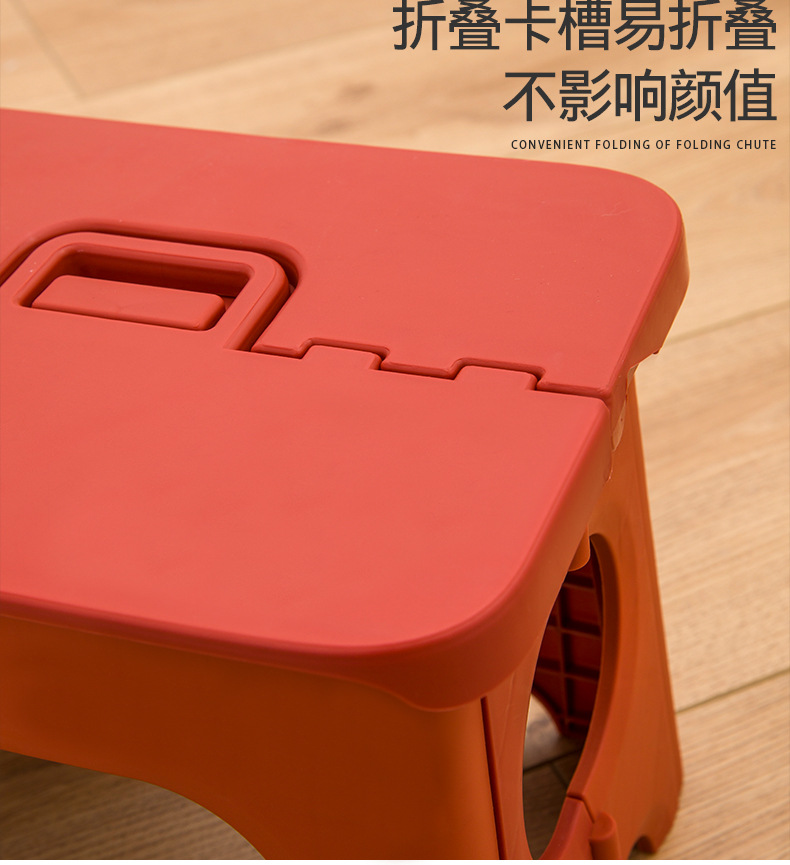 Train Maza Folding Stool Children Portable Plastic Kindergarten Home Subway Folding Stool Outdoor Small Bench Wholesale
