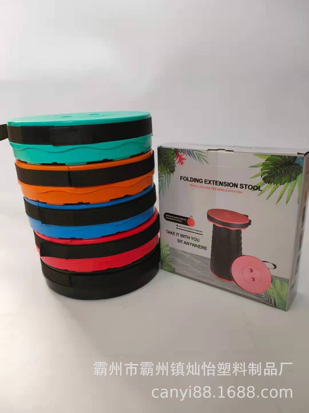 Telescopic Stool Portable Folding Stool Queuing Portable Outdoor Telescopic Folding Plastic Stool Fishing Stool Home Stool