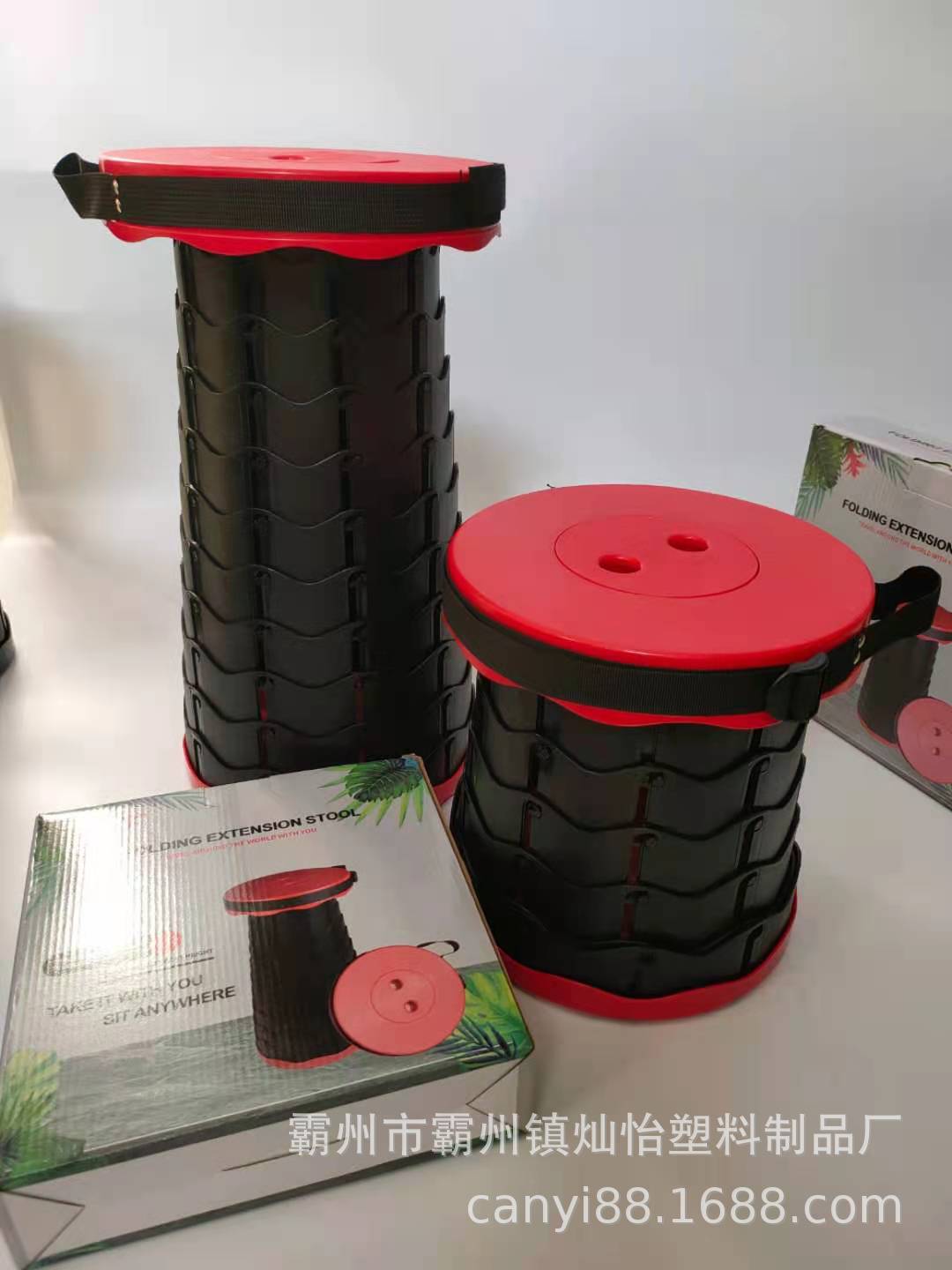 Telescopic Stool Portable Folding Stool Queuing Portable Outdoor Telescopic Folding Plastic Stool Fishing Stool Home Stool