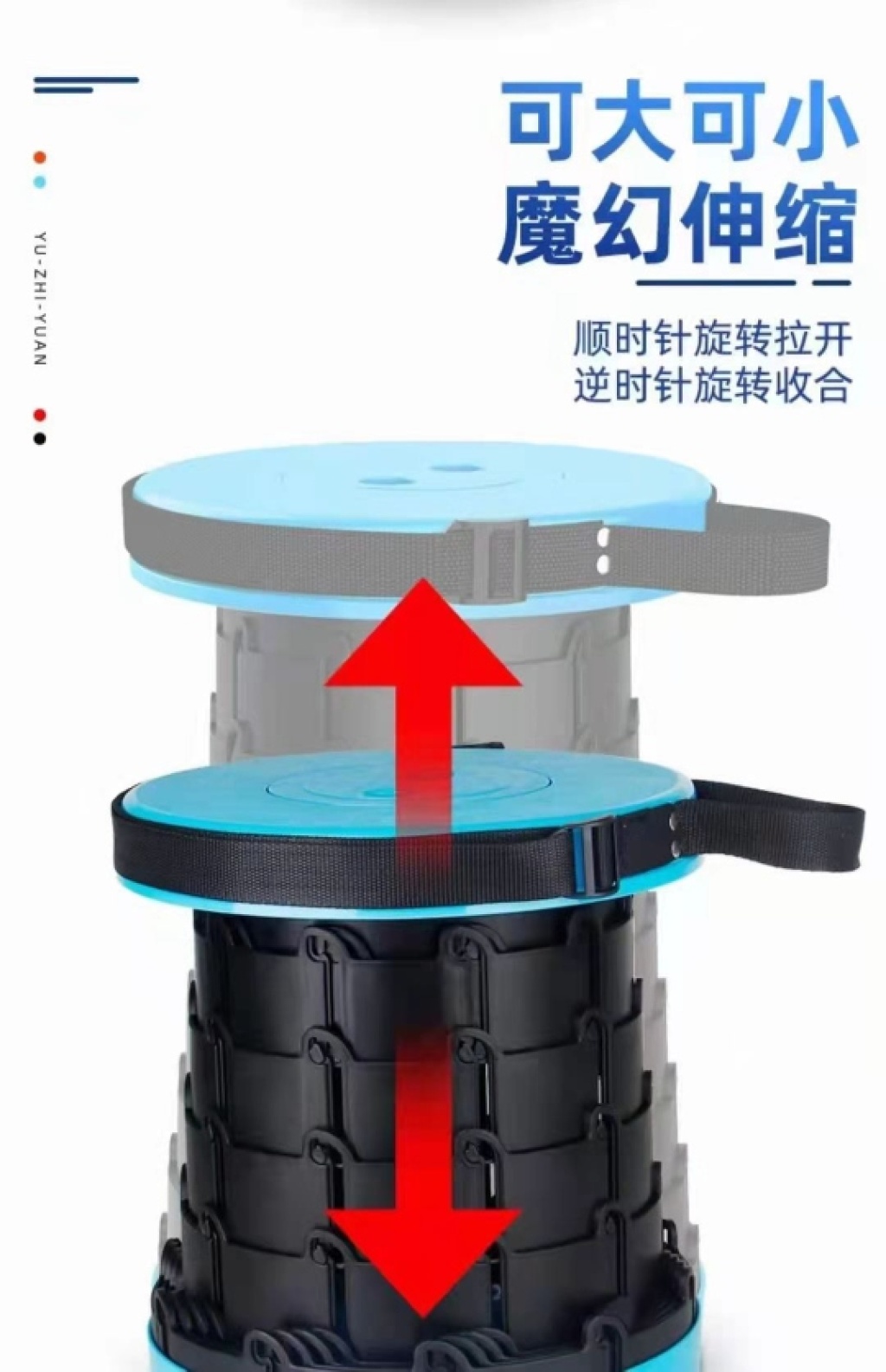 Telescopic Chair Folding Stool Portable Telescopic Plastic Stool Fishing Rest Folding Stool