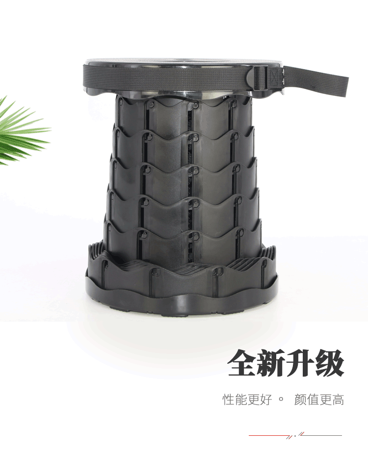 Outdoor Portable Small Telescopic Stool Easy Storage Adjustable Folding Stool Multifunctional Outdoor Camping Fishing Stool